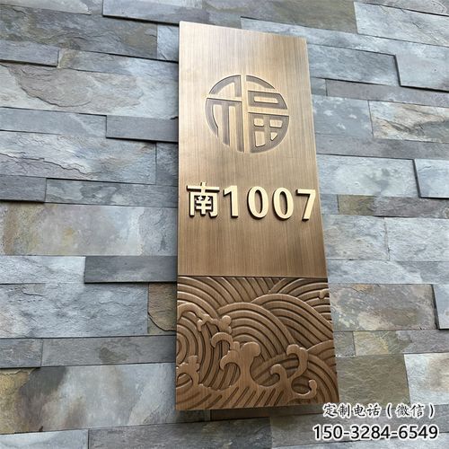 景觀場標(biāo)牌雕塑 仿真景觀小品 景觀雕塑