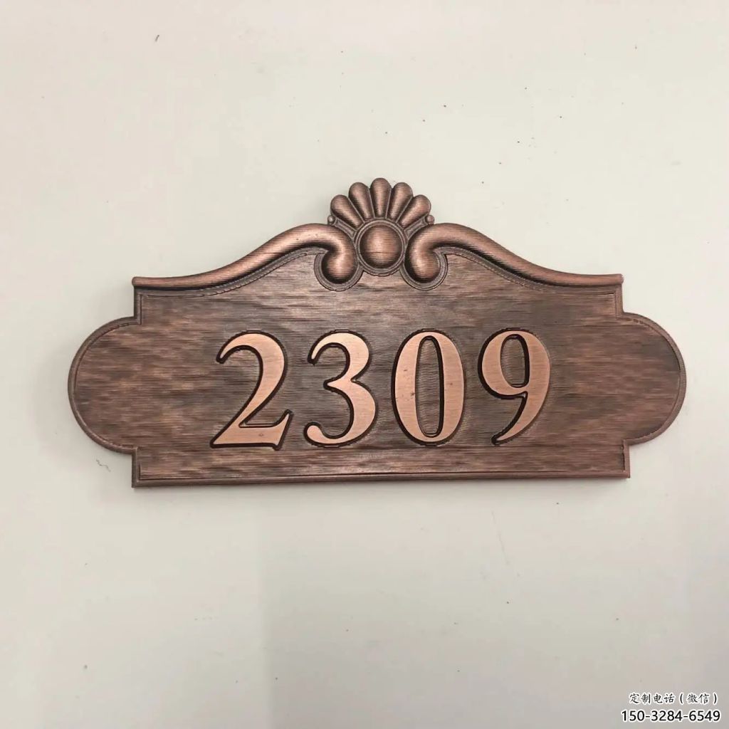 農(nóng)村標(biāo)牌雕塑 抽象藝術(shù)擺件 烤漆雕塑