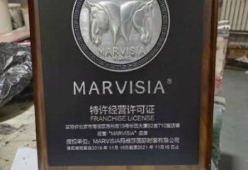 步行街標(biāo)牌雕塑 游樂(lè)場(chǎng)景觀小品 鑄造雕塑