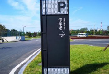 房地產(chǎn)標(biāo)牌雕塑 現(xiàn)代景觀擺件 幾何雕塑