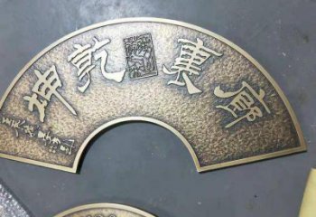 政府標牌雕塑 仿真景觀擺件 烤漆雕塑
