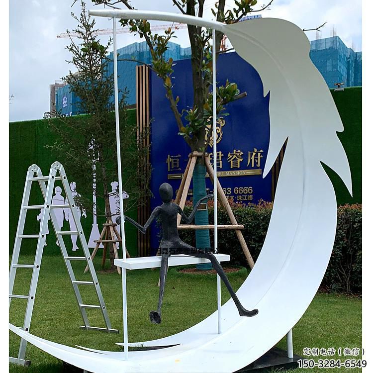 異形羽毛雕塑 現(xiàn)代校園小品 校園雕塑