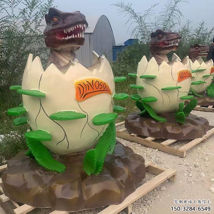 制作商業(yè)街恐龍蛋雕塑 售樓處學(xué)校雕塑 動(dòng)漫擺件