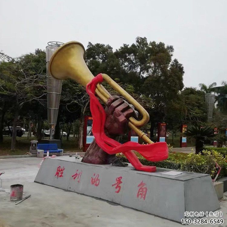 選用烤漆號角雕塑 鋼管景觀小品 室內雕塑