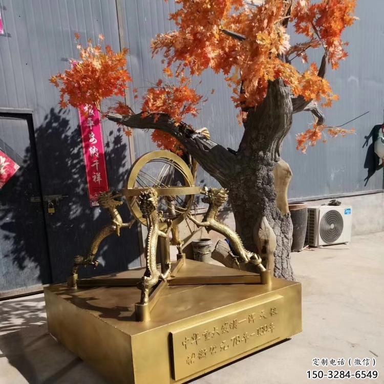 校園地動(dòng)儀雕塑，拉絲景觀雕塑，抽象主題