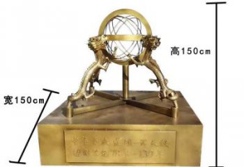 操場(chǎng)地動(dòng)儀雕塑，鏤空景觀雕塑，噴砂制造