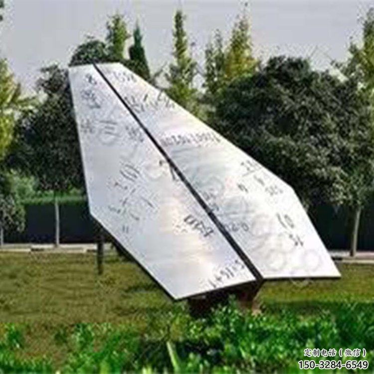 步行街飛機雕塑 游樂場景觀小品 鑄造雕塑