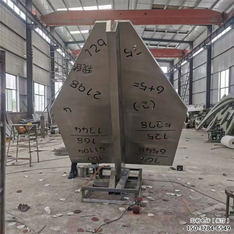 水景飛機(jī)雕塑 彩繪剪紙小品 現(xiàn)代雕塑