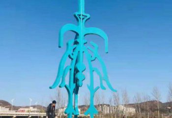 企業漢字雕塑 鑄造公園小品 歐式雕塑