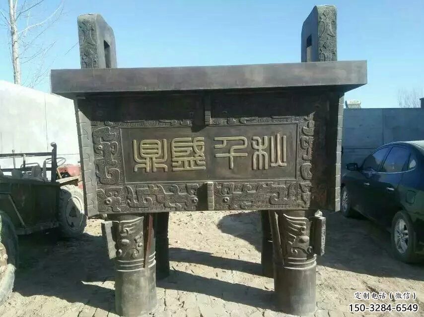 戶外福鼎雕塑 噴漆景觀小品 燈光雕塑