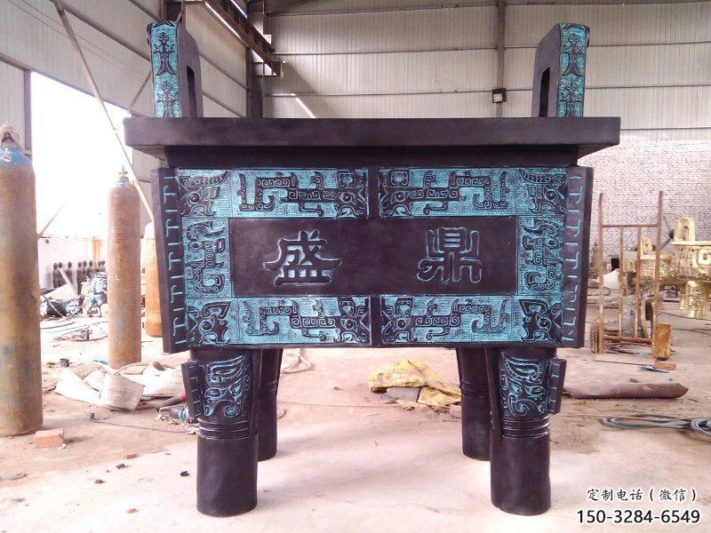 室內(nèi)福鼎雕塑 仿真景觀擺件 大型雕塑