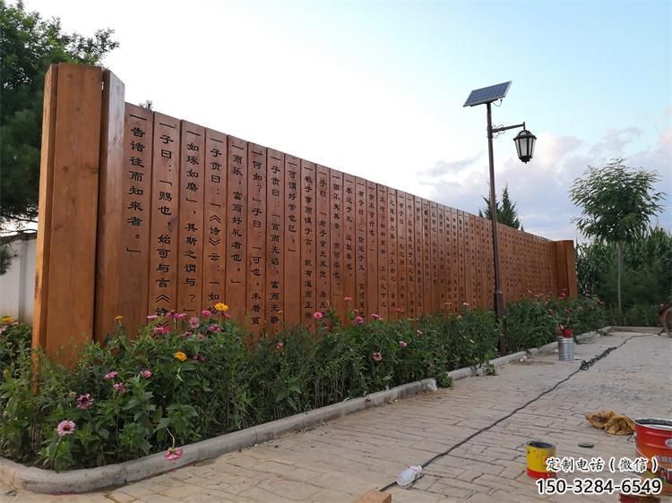 剪紙書形雕塑 切面燈光擺件 政府雕塑