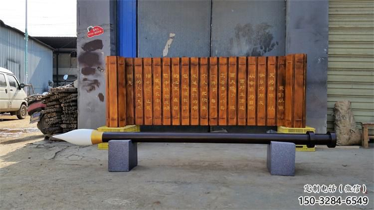 玄關(guān)書形雕塑 創(chuàng)意企業(yè)擺件 公園雕塑