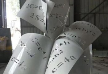 別墅區(qū)書形雕塑 大型別墅區(qū)擺件 剪影雕塑