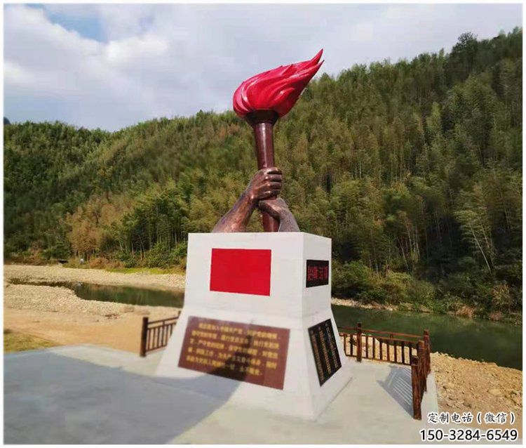 別墅區(qū)火焰雕塑 大型別墅區(qū)擺件 剪影雕塑