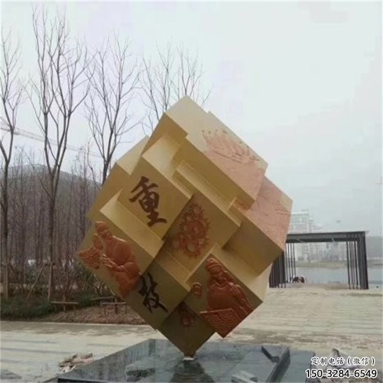 酒店積木雕塑 景觀美陳小品 現(xiàn)代雕塑