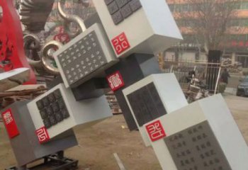 部隊積木雕塑 景觀美陳小品 噴漆雕塑