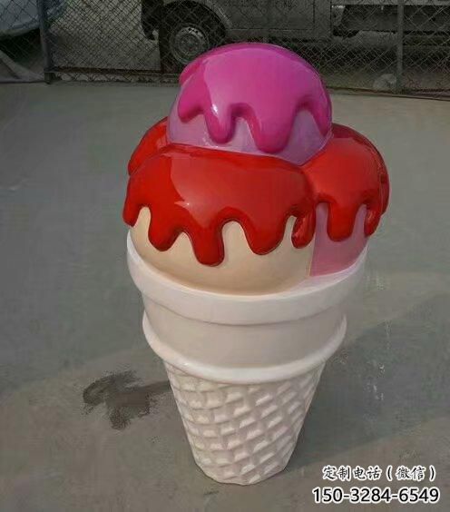大型冰激凌雕塑 歐式步行街?jǐn)[件 彩繪雕塑