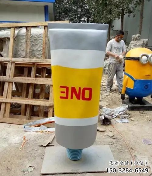 彩繪牙膏雕塑加工 園林雕塑 標(biāo)識主題小品
