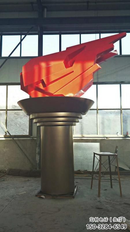 廣場火炬雕塑 抽象景觀小品 烤漆雕塑