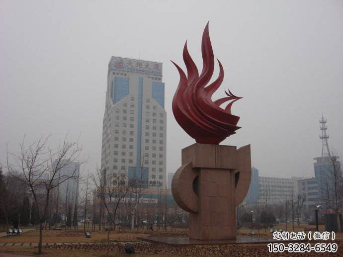 政府火炬雕塑 仿真景觀擺件 烤漆雕塑