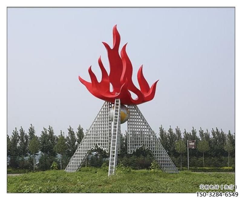 水景火炬雕塑 彩繪剪紙小品 現(xiàn)代雕塑