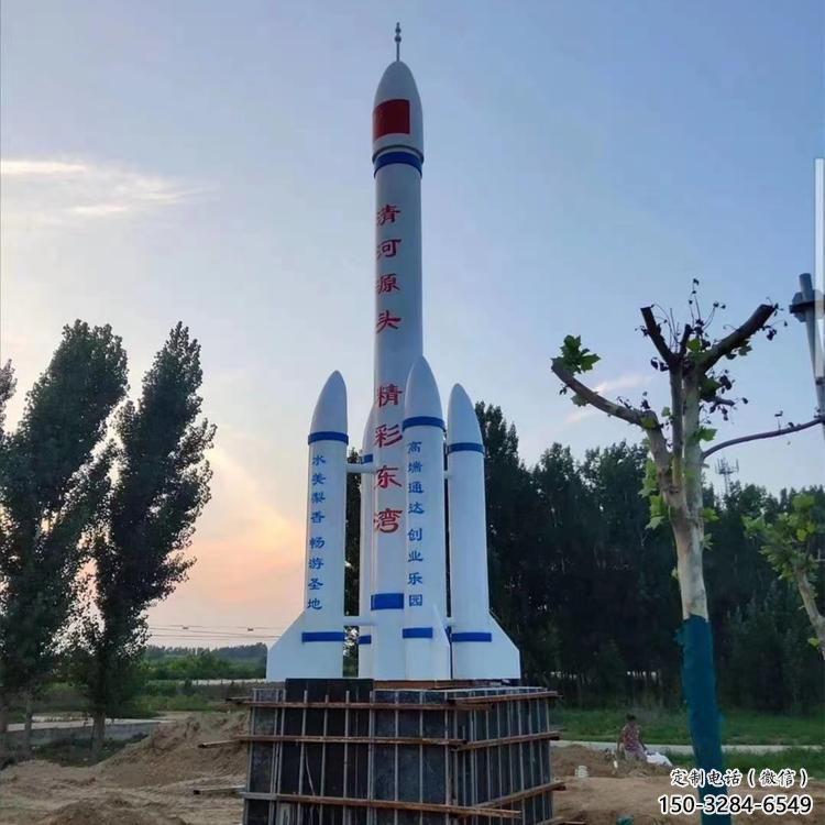 房地產(chǎn)火箭雕塑 現(xiàn)代景觀擺件 幾何雕塑