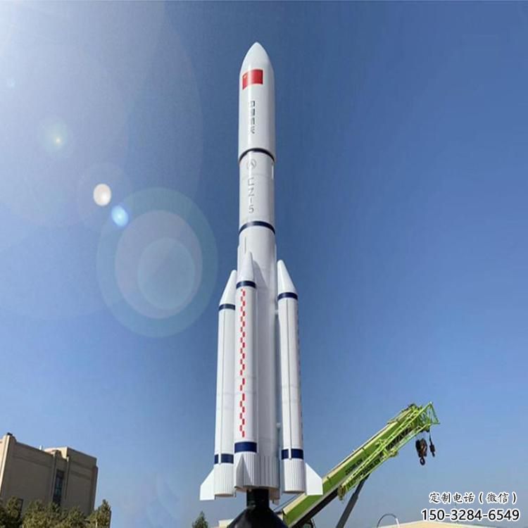 室內(nèi)火箭雕塑 仿真景觀擺件 大型雕塑