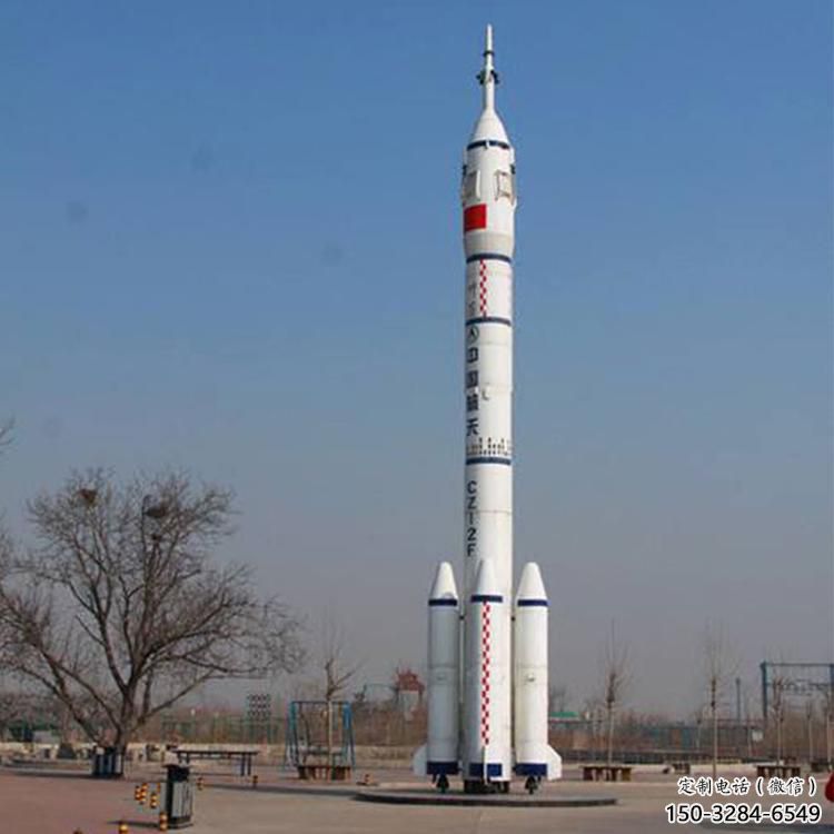 住宅小區(qū)火箭雕塑 啞光景觀擺件 公園雕塑