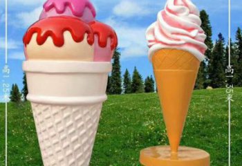 戶外冰激凌雕塑 噴漆景觀小品 燈光雕塑