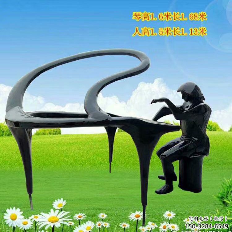 鋼琴雕塑 歐式步行街小品 大型商場(chǎng)雕塑