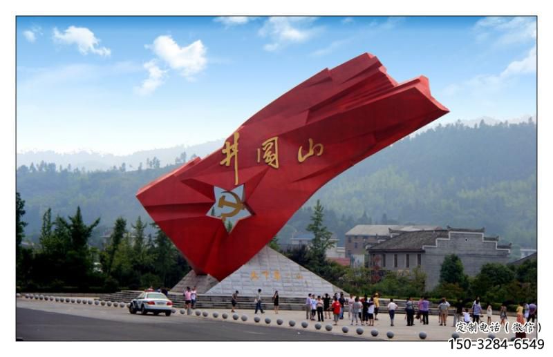 國(guó)旗雕塑，革命黨建雕塑，抽象效果