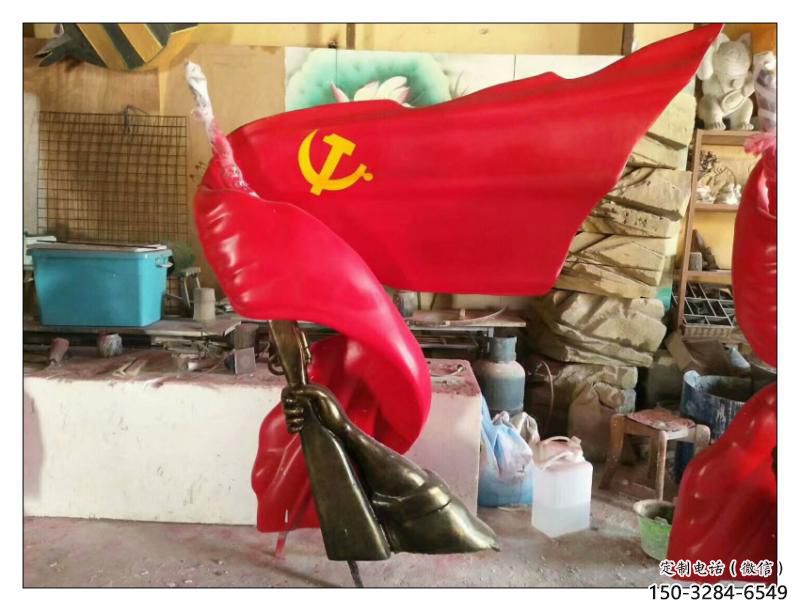 國旗雕塑，革命黨建雕塑，黨建擺件 (2)