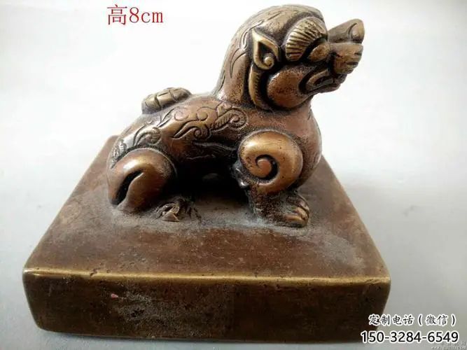 印章雕塑 景觀美陳小品 噴漆雕塑