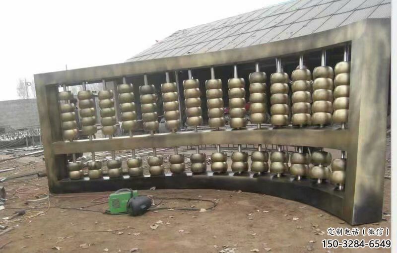 室內(nèi)算盤雕塑 仿真景觀擺件 大型雕塑