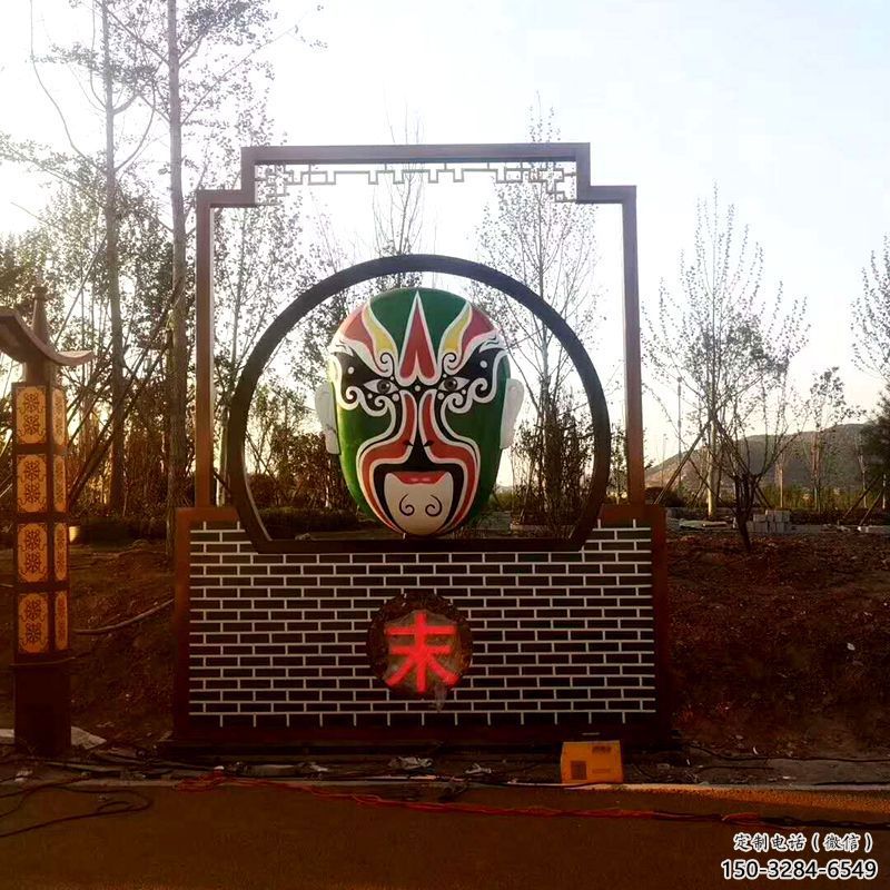 步行街臉譜雕塑 游樂場景觀小品 鑄造雕塑