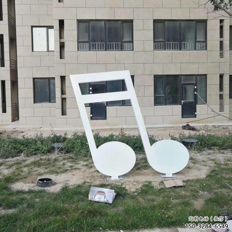 戶外音符雕塑 噴漆景觀小品 燈光雕塑