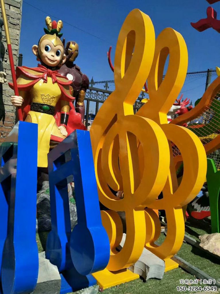 農村音符雕塑 抽象藝術擺件 烤漆雕塑