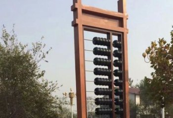 街頭算盤雕塑 大型別墅區擺件 鋼管雕塑