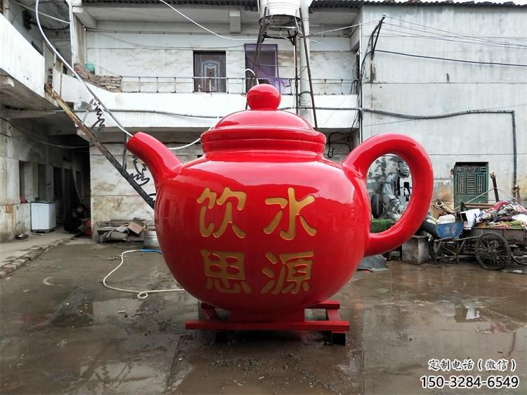 仿真酒壺雕塑 電鍍現(xiàn)代擺件 部隊(duì)雕塑