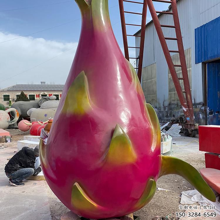 仿真火龍果雕塑 酒店公園雕塑 風景區擺件