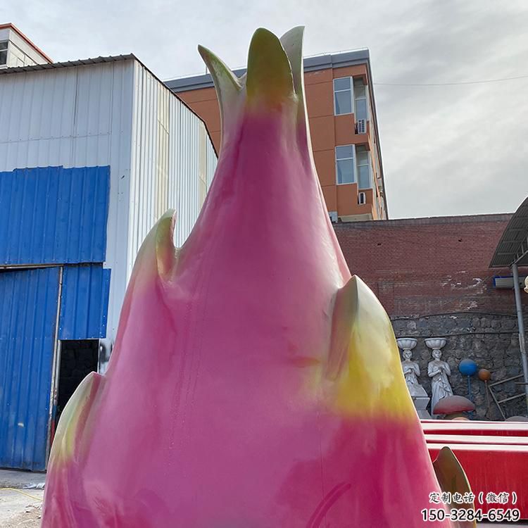 幾何火龍果雕塑 庭院仿真雕塑 彩繪擺件