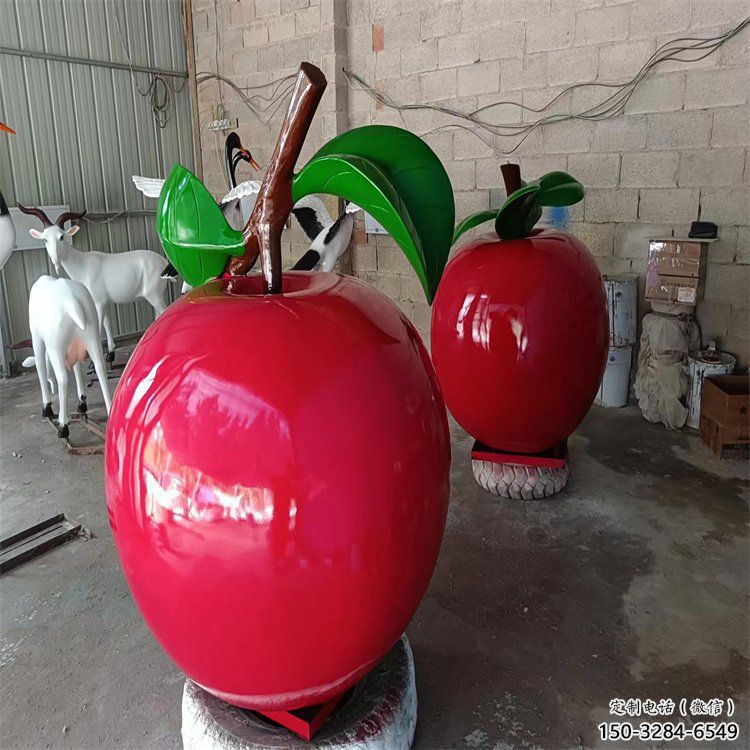 創意蘋果雕塑 步行街店門口雕塑 水果小品