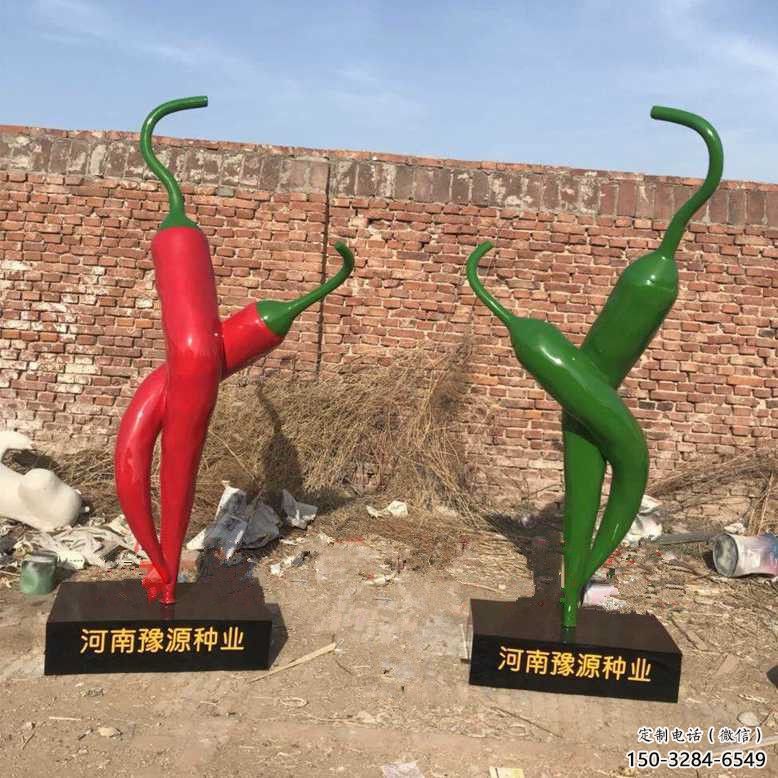 彩繪辣椒雕塑 仿真雕塑 步行街?jǐn)[件