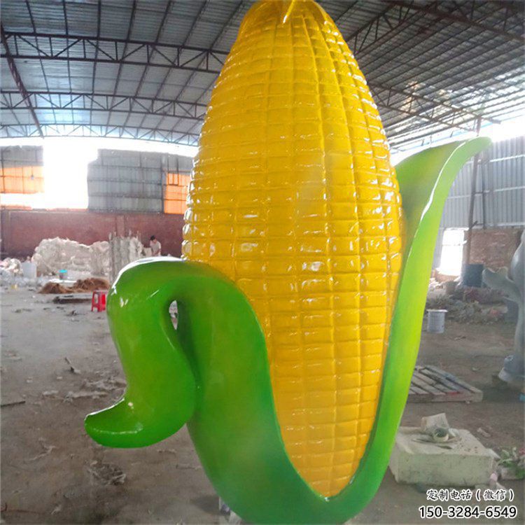 街道玉米雕塑 現代景觀擺件 彩繪雕塑