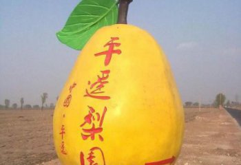 商場雪梨雕塑 仿真雕塑 店門口小品