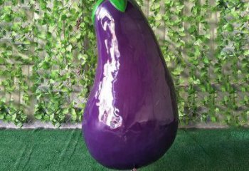 彩繪茄子雕塑 大型城市雕塑 商業(yè)街擺件