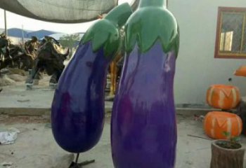園林茄子雕塑 風(fēng)景區(qū)仿真雕塑 廣場(chǎng)小品