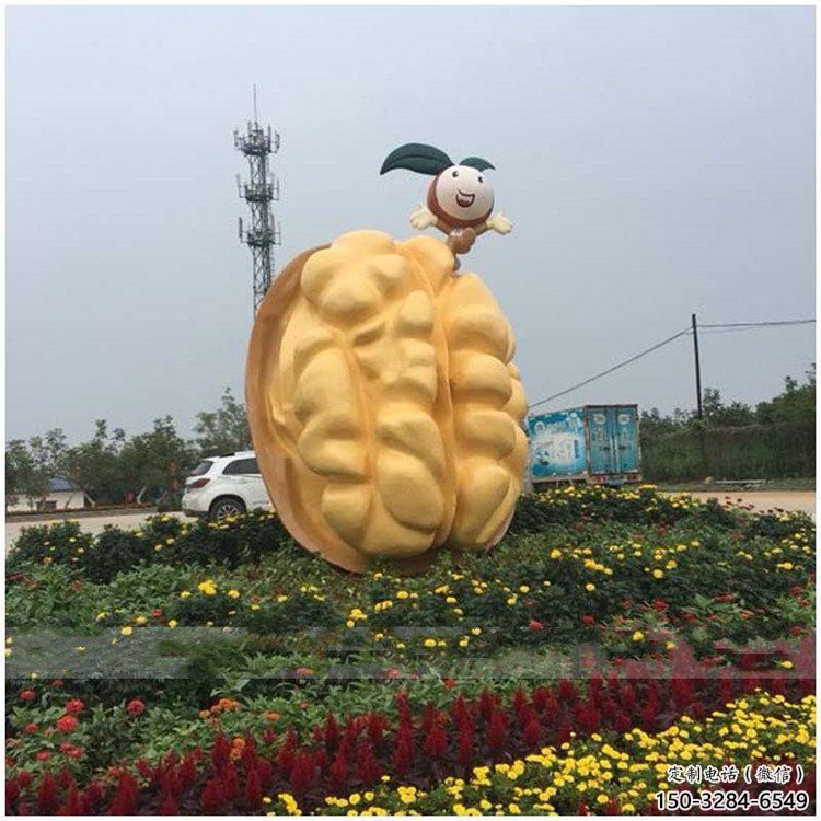 仿真核桃雕塑 店門口園林雕塑 水果小品