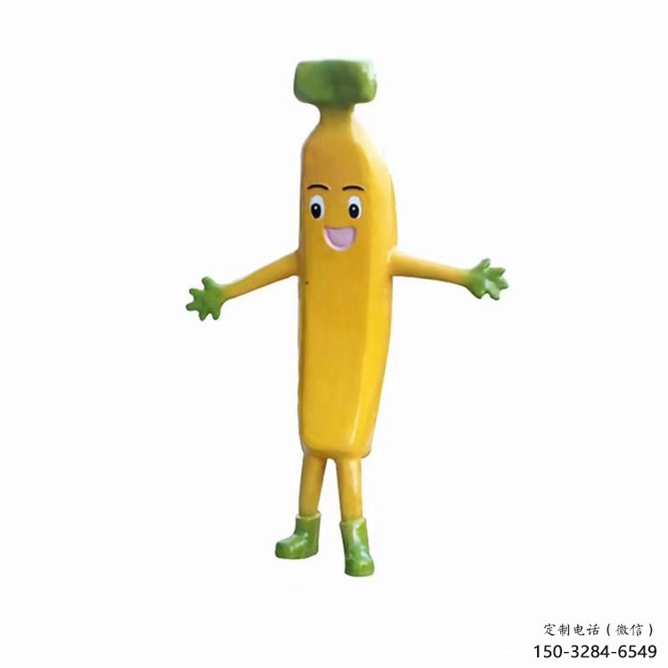 大型香蕉雕塑 商業(yè)街廣場雕塑 彩繪擺件